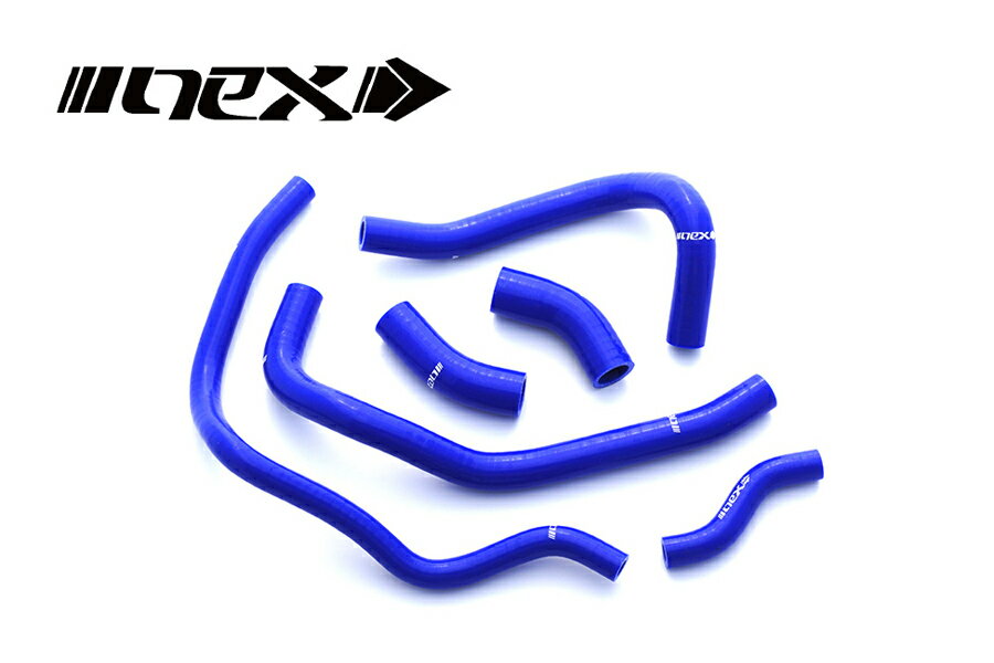NEX Performance GSX-R1000 01-04年 NEX シリコンラジエターホースキット ブルー SH-SU501BL