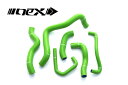 NEX Performance ZX-6R 03-04N NEX VRWG^[z[XLbg O[ SH-KW502GR