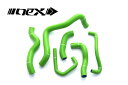 NEX Performance ZX-6R 05-06年 NEX シリコンラジエターホースキット グリーン SH-KW503GR