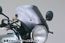 DAYTONA CB750FmRC04np/uBlast Barrierv{uԎpXe[vZbg 29883-SET