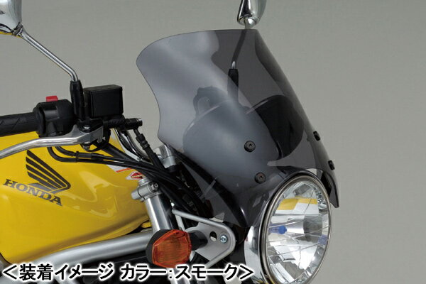 DAYTONA バンディット1250［GW72A］用/「Blast Barrier」＋「車種専用ステー」セット 61380-SET