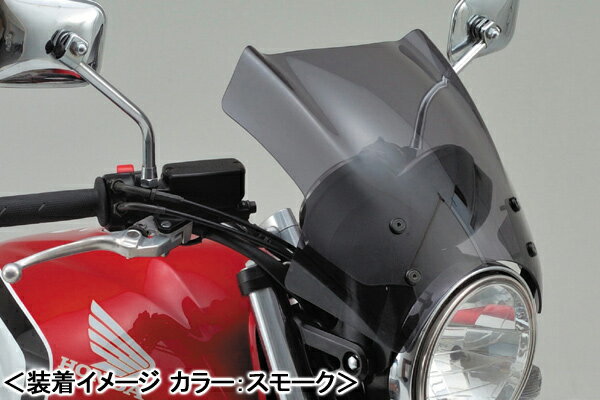 DAYTONA CB400SF［NC39・NC42］用/「Blast Bar