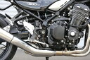 KIJIMA Z900RS・Z900RS CAFE ステップリロケーションブラケット 213-4386