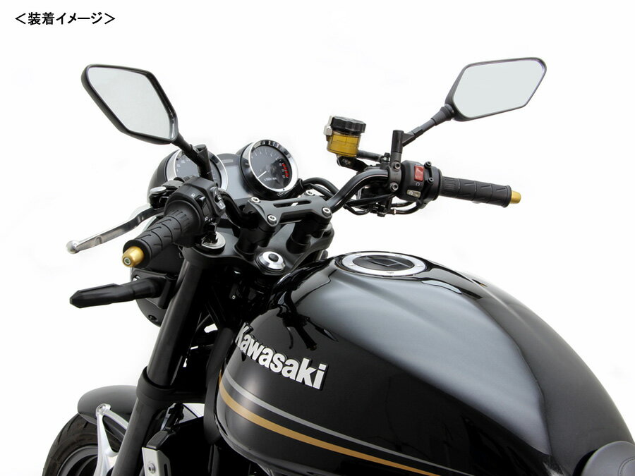 HURRICANE Z900RS �ϥꥱ���� �С��ϥ�ɥ�KIT �����2�� �ʥ֥�å��� HBK695B