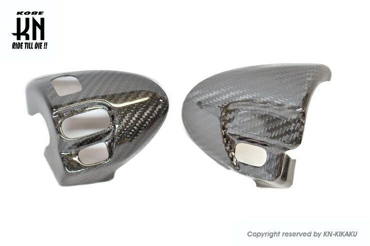 KN企画 シグナスX 2型・ 3型（国内仕様） スイッチカバー（リアルカーボン） NXC125-352