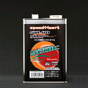 speed Heart oCNp formula Stoic 5W-40 1L SH-SFB0540-01