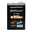 speed Heart 空冷 旧車バイク専用 formula Stoic cools 10W-40 1L SH-SFC1040-01