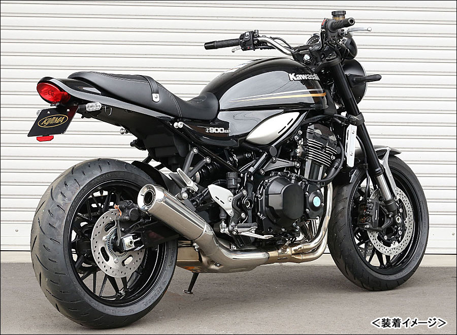 KIJIMA KIJIMA �ե�������쥹KIT �֥�å� Z900RS��Z900CAFE(2018ǯ) (315-068) 315-068