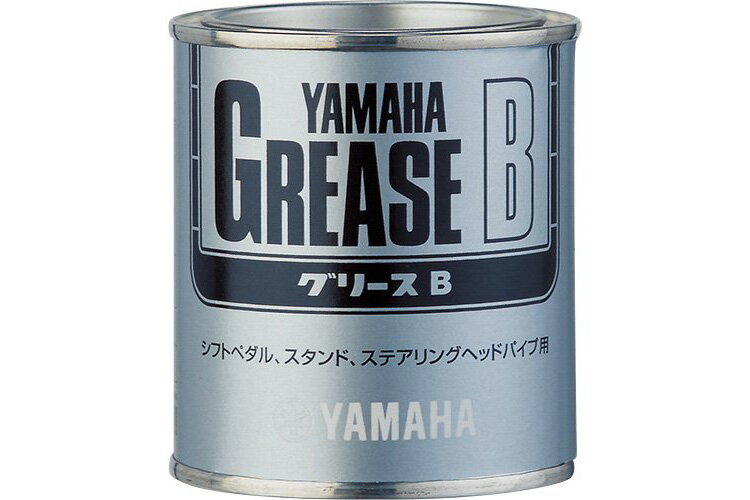 【あす楽対応】YAMAHA グリースB 150g 907934001200