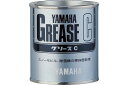 YAMAHA グリースC 150g 907934001300