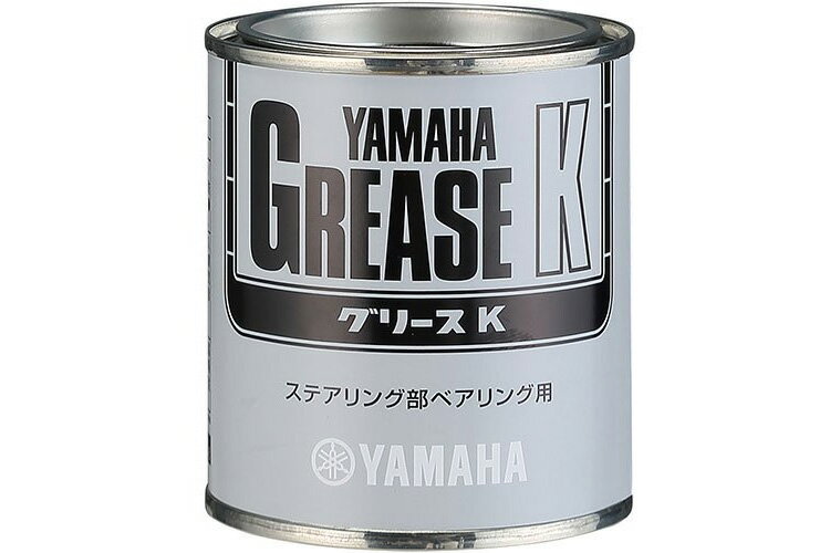 【あす楽対応】YAMAHA グリースK 150g 907934010600 1