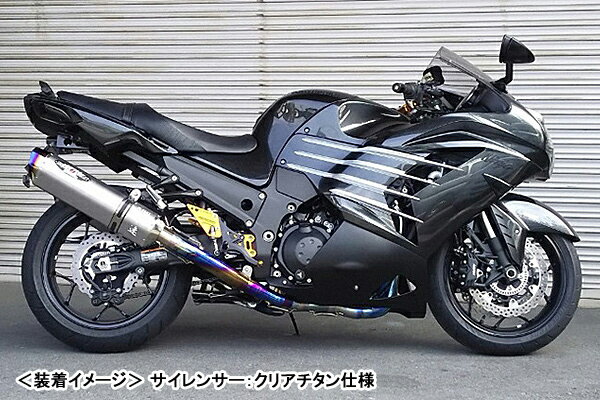 楽天市場】zx-14r beetの通販 楽天市場】zx-14r beetの通販