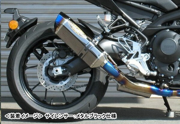 Rakuten - BEET MT-09 ［2BL-RN52J/EBL-RN34J］ NASSERT Evolution Type II T2（メタルブラック仕様） 0223-Y51-MB