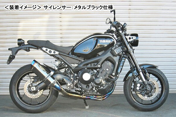 樂天商城 - BEET XSR900 ［2BL-RN56J］ （18年-） NASSERT Evolution Type II T2（ブルーチタン仕様） 0223-Y51-BL