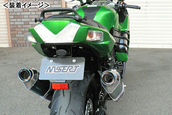 楽天市場】BEET ローダウン リンクKIT/ZRX1200 DAEG（09-） 0420-K99