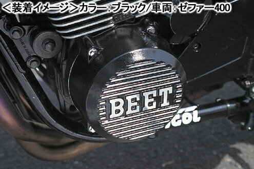 BEET �����ͥ졼�������С��ʥ�����ɡ�/���ե���400�����ե������� 0402-K03-10