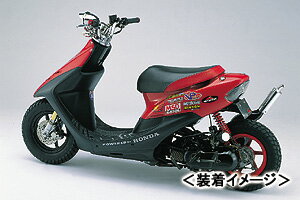 楽天市場】ライブディオzx ロングワイヤーの通販 楽天市場】ライブディオzx ロングワイヤーの通販