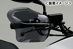 楽天市場】DAYTONA エアロナックルバイザー左右セット（スモーク