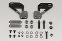 DAYTONA ナックルバイザー取付ステー(ミラー径M8用) 70873