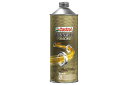 【あす楽対応】Castrol POWER1 Racing 2T 0.5L 3410765