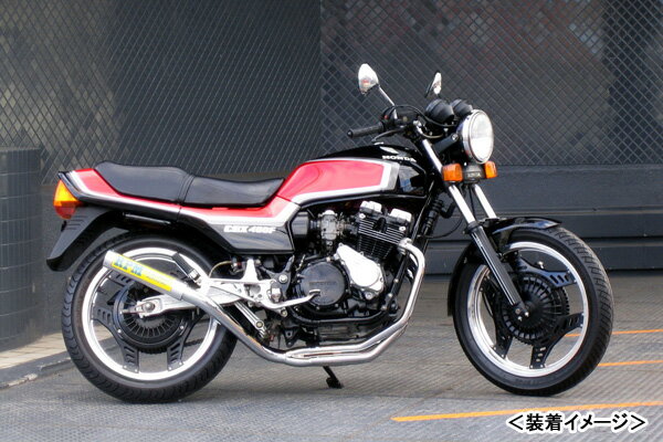 楽天市場】cbx beet テールの通販 楽天市場】cbx beet テールの通販