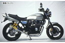 RPM RPM 67Racingフルエキゾーストマフラー（アルミ/スチールメッキ）/XJR400R［RH02J］ 3622-01