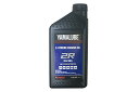 【あす楽対応】YAMAHA ヤマルーブ 2R(2ストローク混合専用) 946ml 907933012700(2)