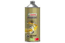 Castrol POWER1 4T 10W-40 1L 3410747