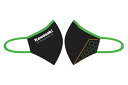 【あす楽対応】KAWASAKI カワサキ純正 オリジナルマスク(ハニカム) J7011-0033