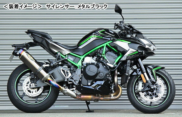 楽天市場】nassert evolution typeii スリップオンマフラー z h2の通販