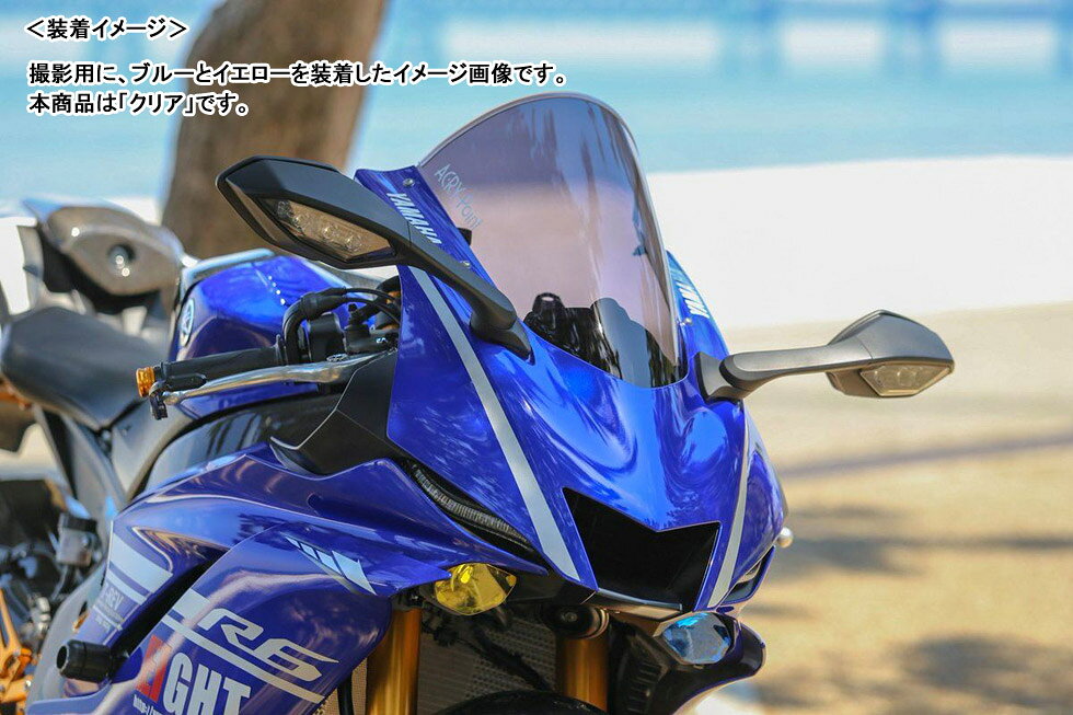 ACRYPOINT MT-10��YZF-R1��-19�ˡ�YZF-R6��-20�� �饤�ȥ�����ɡʥ��ꥢ�� YLS001