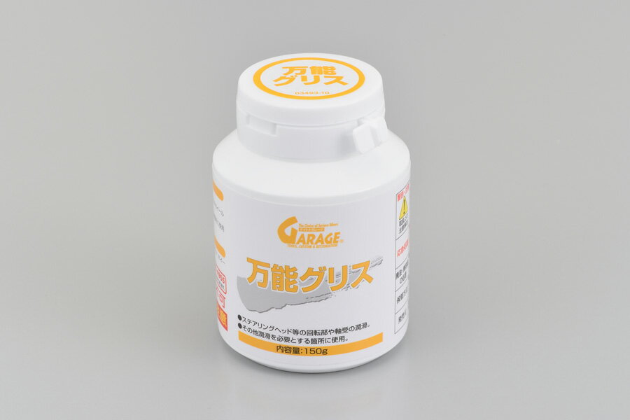 DAYTONA 万能グリス（150g） 17682