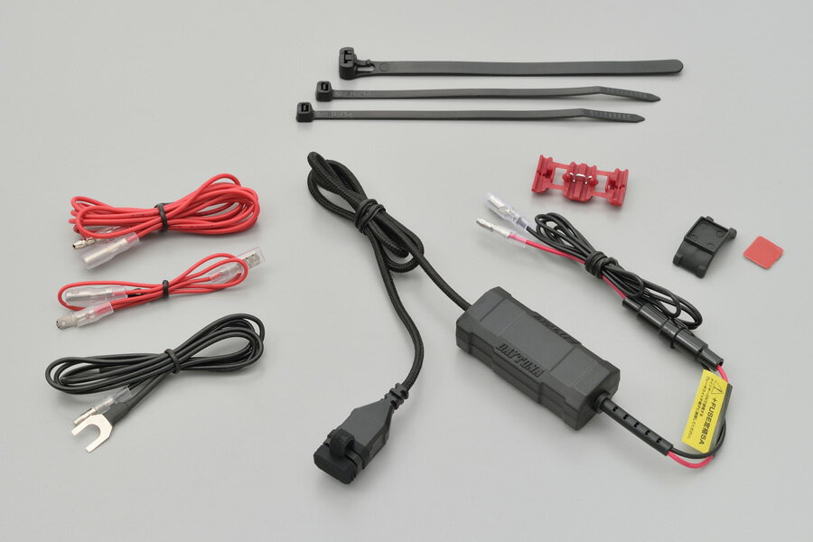 DAYTONA バイク専用USB電源 Type-C 17213