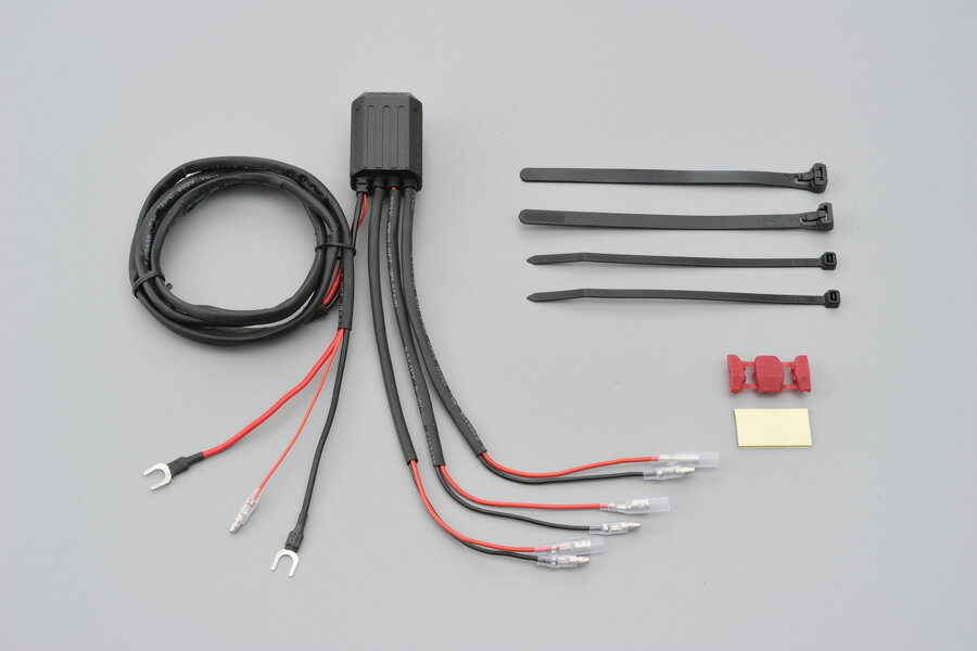 DAYTONA アクセサリー電源ユニット「D-UNIT ウォーターレジスタント」 16037