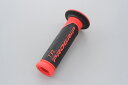 DAYTONA PROGRIP 耐振GELシリーズ #732 耐震GEL( ブラック/レッド)エンド貫通 125mm 98095