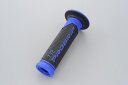 DAYTONA PROGRIP 耐振GELシリーズ #732 耐震GEL( ブラック/ブルー)エンド貫通 125mm 98096