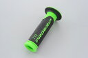DAYTONA PROGRIP 耐振GELシリーズ #732 耐震GEL( ブラック/グリーン)エンド貫通 125mm 98097