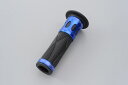 DAYTONA PROGRIP スタンダードタイプ #728 スタンダードラバー・アルミリングタイプ(ブラック/ブルー)エンド貫通 122mm 98088