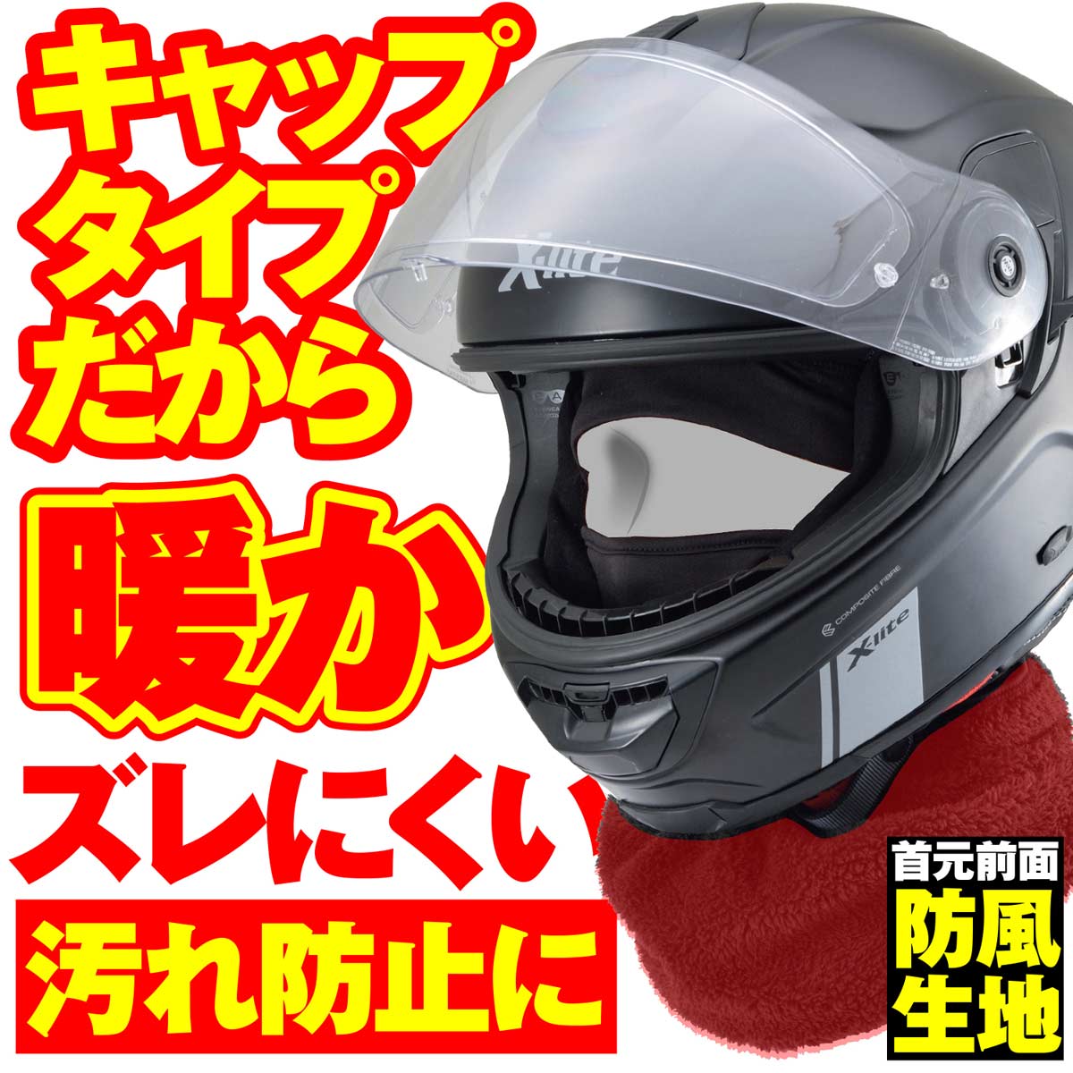 �ڤ������б���DAYTONA DI-006FA �ܥ��� �����ɴ��ե꡼���ե�ե������ޥ��� 31946