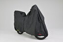 DAYTONA ブラックカバー ウォーターレジスタント ライト 車種専用(CT125 BOX専用) 32133