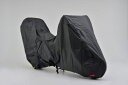 DAYTONA ブラックカバー ウォーターレジスタント ライト アドベンチャー専用 トップBOX装着タイプ 16817