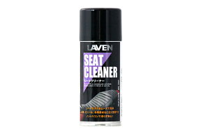 LAVEN シートクリーナー 180ml 97837-53117