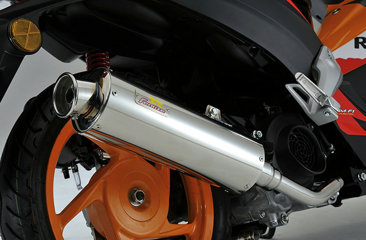 Mufflers - REALIZE TARANIS 110 Full Boost（フルブースト）SUS ステンレスマフラー 332-008-00