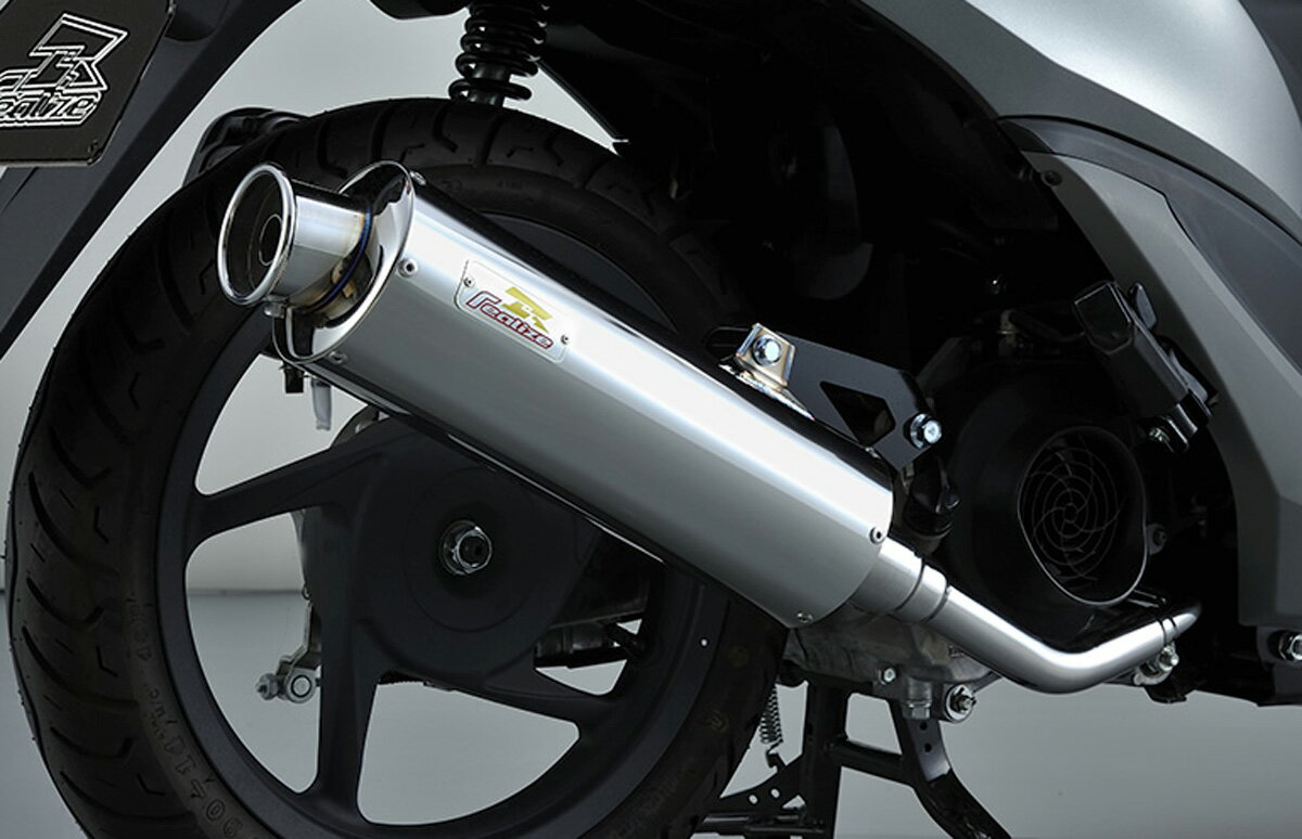 ڤбۡڥȥå 40%OFFREALIZE Dio110 JF31 Full Boostʥե֡ȡSUS ƥ쥹ޥե顼 324-...