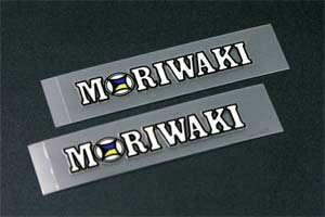 【ネコポス対応】MORIWAKI モリワキ レーシング ステッカー Sサイズ（2枚入り） MORIWAKI RACING STICK..