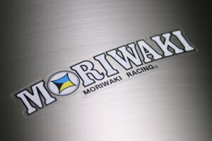 【ネコポス対応】MORIWAKI モリワキ レーシング ステッカー（2枚入り） MORIWAKI RACING STICKER 0S800..