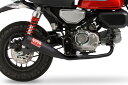 MORIWAKI MONKEY125 m8BJ-JB03n i22N-j tGL][Xg Kz iubNj Full Exhaust MEGAPHONE BLACK 01810-H01V3-00