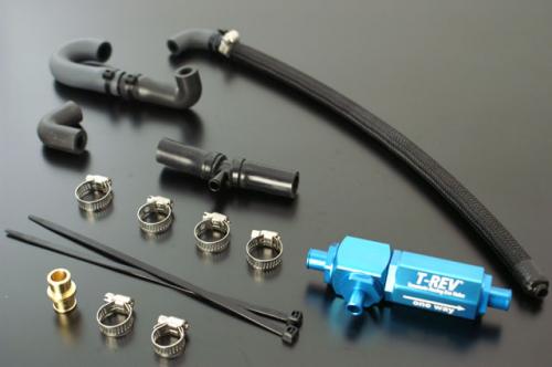 Rakuten - TERAMOTO YZF-R25・YZF-R3 T-REVαシステム 4340