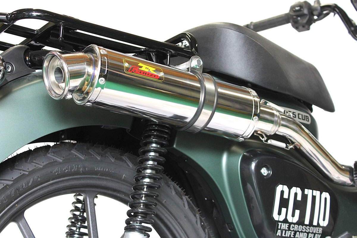 Mufflers - REALIZE クロスカブ110 ［2BJ-JA45・8BJ-JA60］ アップタイプ エンプレス SUS ステンレスマフラー 419-101-00