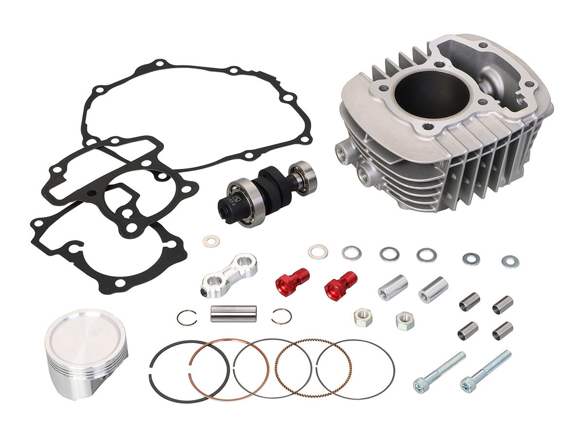 KITACO スーパーカブ110［JA59］・クロスカブ110［JA60］ 145cc LIGHT ボアアップKIT（カム付き） 212-1456010